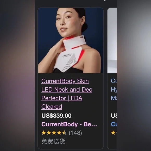 Currentbody LED for Neck and Chest - Picture 3 of 5